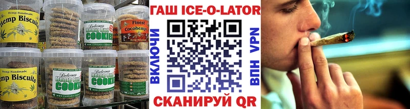 Canna-Cookies конопля  кракен ONION  Ливны 