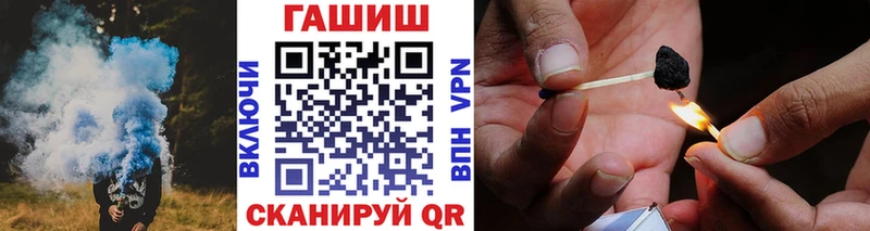 ГАШ 40% ТГК Ливны