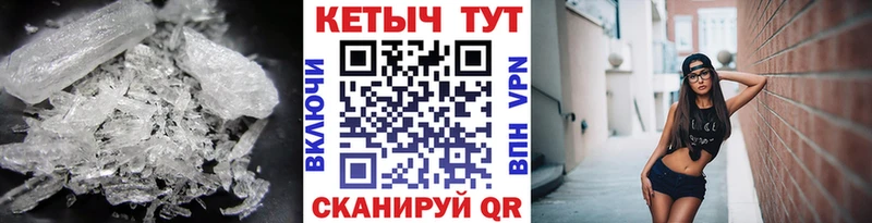 KRAKEN как войти  Ливны  КЕТАМИН ketamine  дарнет шоп 
