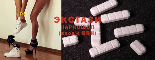 мяу мяу мука Алексеевка