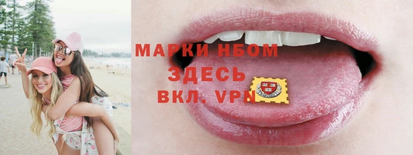 не бодяженный Алзамай