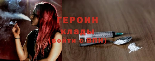 а пвп мука Остров