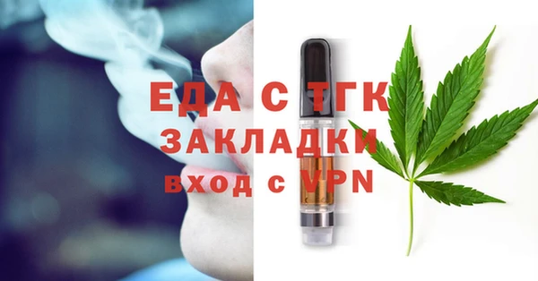 не бодяженный Алзамай