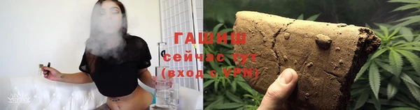не бодяженный Алзамай
