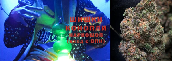гашиш Осташков