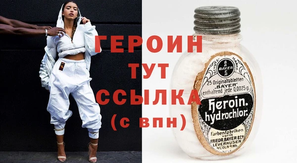 винт Абаза