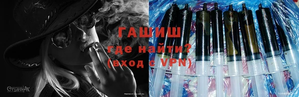 таблы Абинск