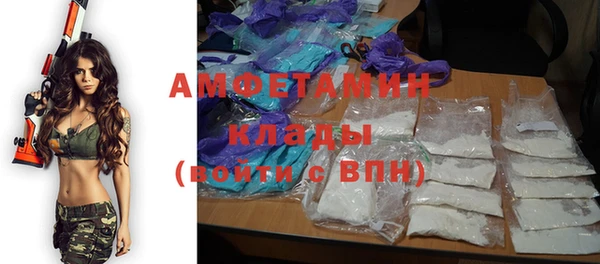 а пвп мука Остров