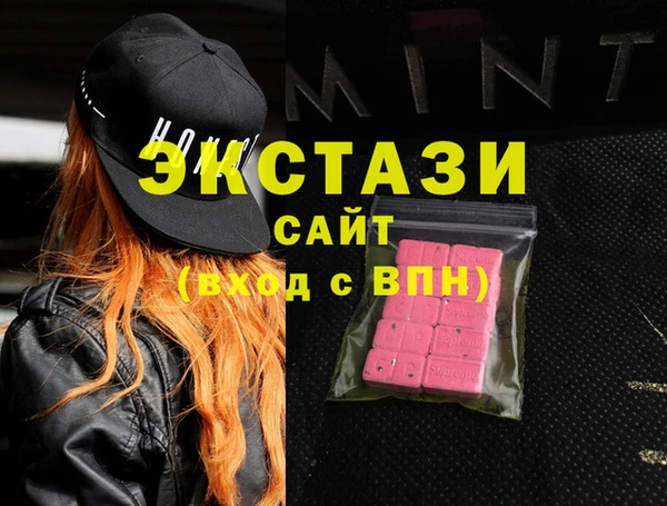 мяу мяу мука Алексеевка