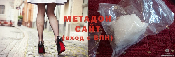 винт Абаза